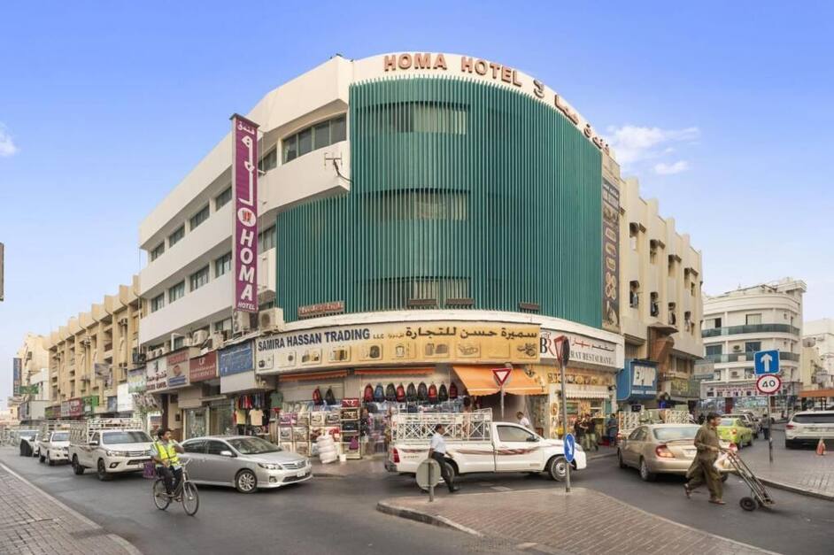 Homa Hotel building on 10A St in Naif, Deira, Dubai